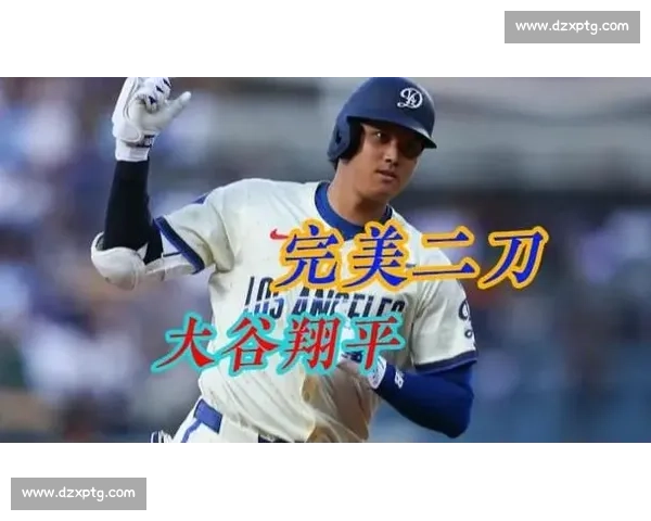 大谷翔平狂飙 101.7 英里四缝线速球，刷新个人大联盟最快纪录！