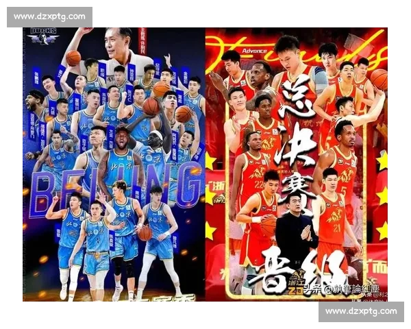 CBA总决赛精彩回放:重温经典对决瞬间 CBA总决赛精彩回放:重温经典对决瞬间